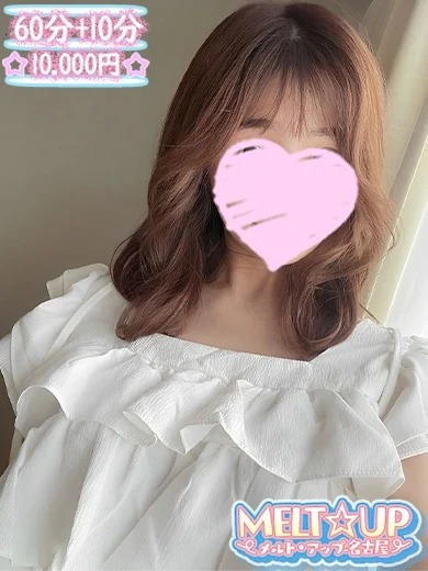 あすか☆予約殺到！スレンダー美女