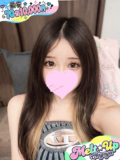 あの☆清楚×スレンダー美少女☆